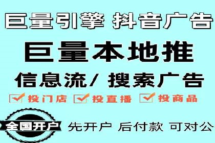 百度广告推广：从零开始到成功，预算如何分配？